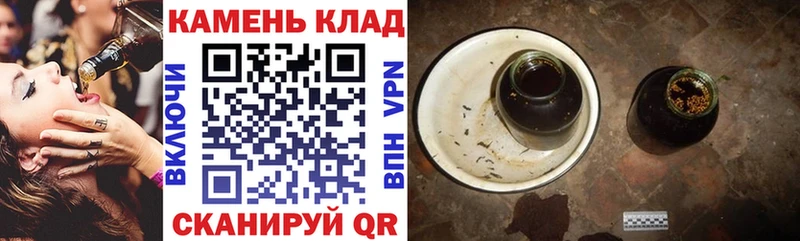 ГАШ VHQ Петровск-Забайкальский