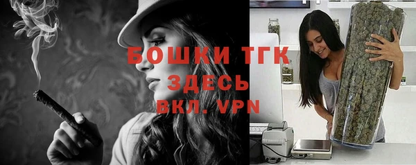 кокаин колумбия Горно-Алтайск
