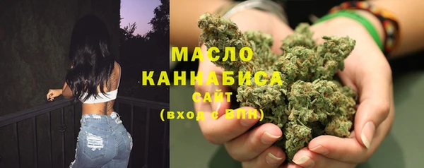 COCAINE Горняк
