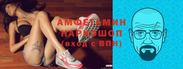 COCAINE Горняк