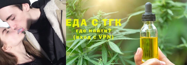 кокаин колумбия Горно-Алтайск