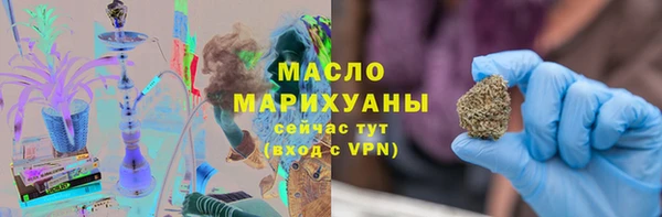 COCAINE Горняк