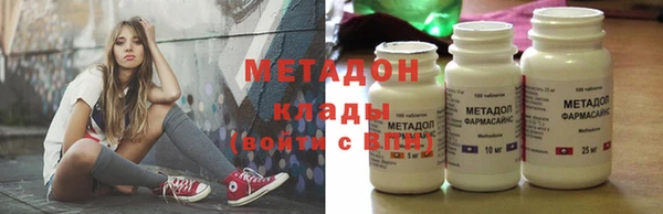 кокаин колумбия Горно-Алтайск