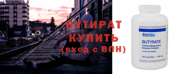 COCAINE Горняк