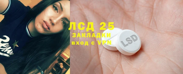 кокаин колумбия Горно-Алтайск