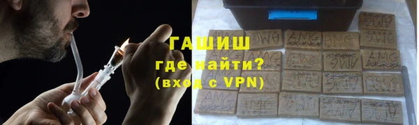 кокаин колумбия Горно-Алтайск