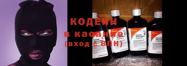 COCAINE Горняк