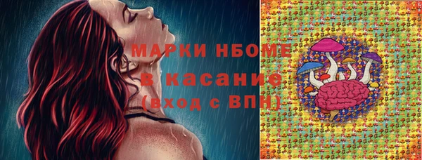 кокаин колумбия Горно-Алтайск