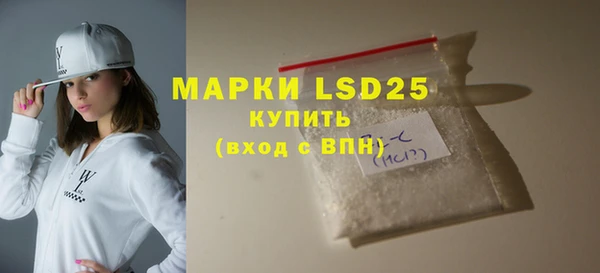 кокаин колумбия Горно-Алтайск