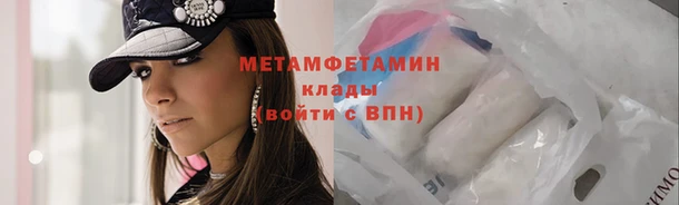 кокаин колумбия Горно-Алтайск