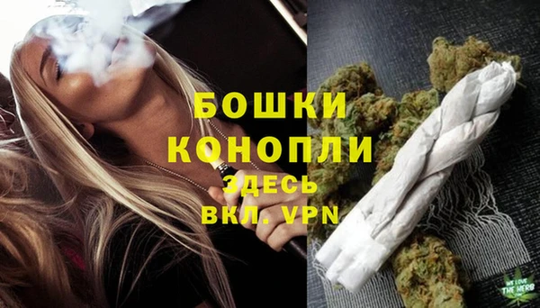 COCAINE Горняк
