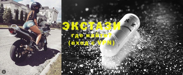 кокаин колумбия Горно-Алтайск