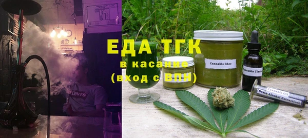 кокаин колумбия Горно-Алтайск
