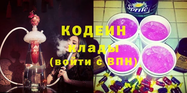 кокаин колумбия Горно-Алтайск