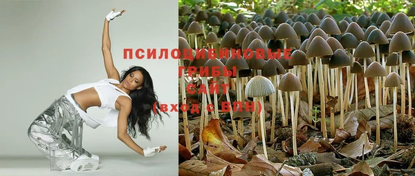 кокаин колумбия Горно-Алтайск