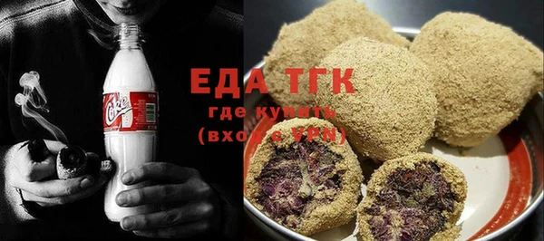 COCAINE Горняк