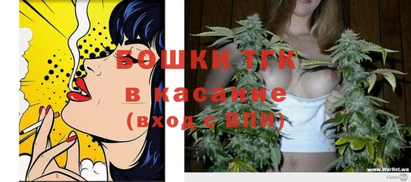 кокаин колумбия Горно-Алтайск