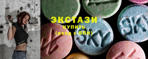 COCAINE Горняк
