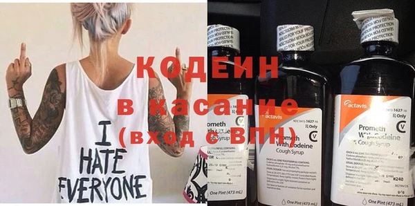 COCAINE Горняк