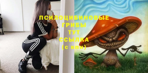 кокаин колумбия Горно-Алтайск