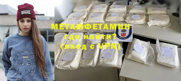 COCAINE Горняк