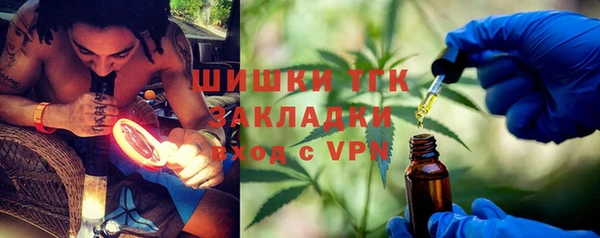 COCAINE Горняк