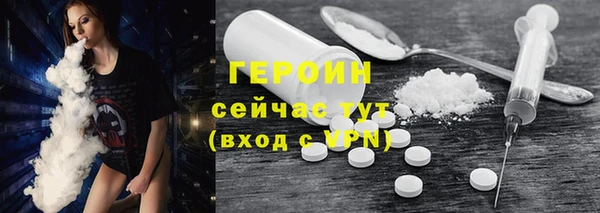 кокаин колумбия Горно-Алтайск